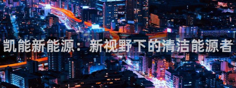 sunbet官网代理下载