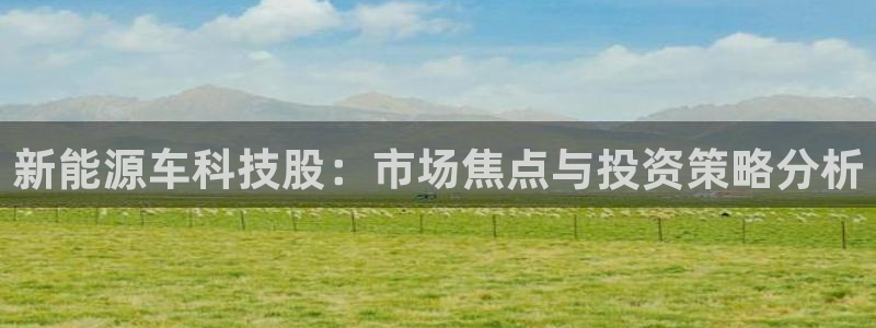 sunbet苹果官网下载