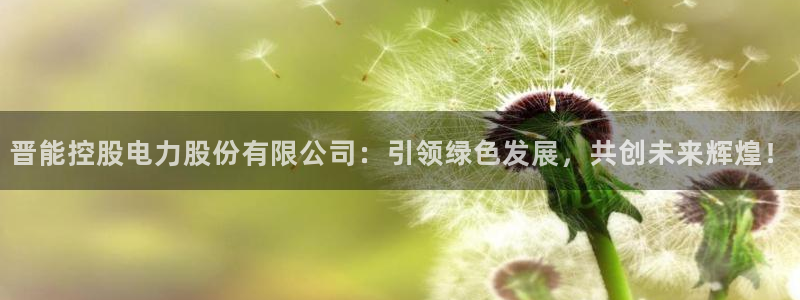 进入sunbet官网手机版登陆
