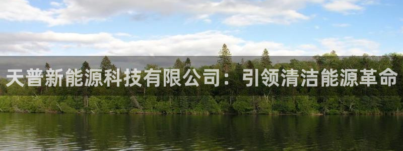 sunbet官网开户登录手机版