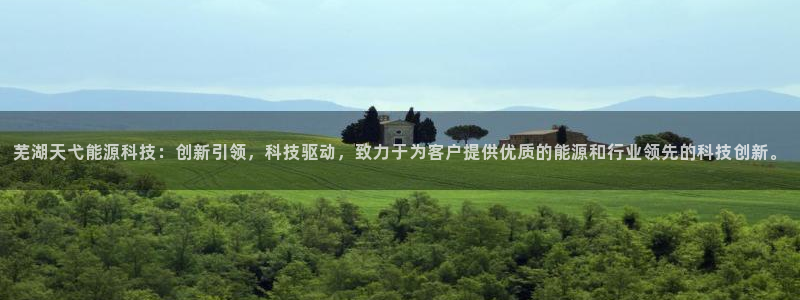 进入sunbet官网手机版登陆