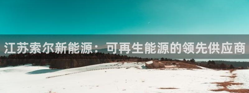 申慱sunbet网站
