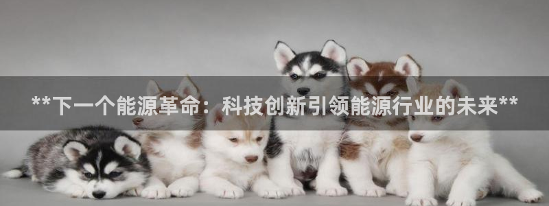 sunbet靠谱吗