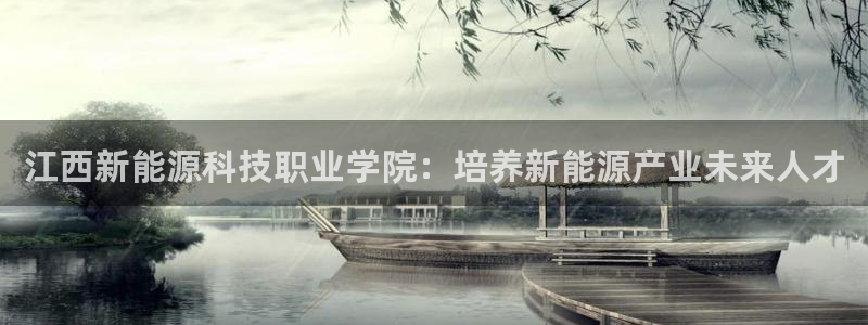 sunbet官网代理下载