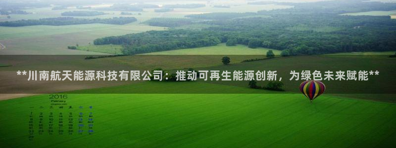 申博官网电脑版下载