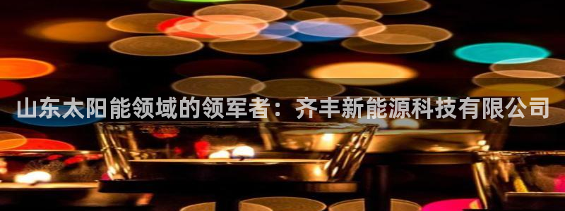 sunbet官网开户登录手机版