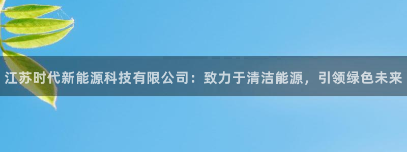 sunbet中国官网