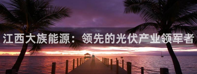 sunbet手机网页版下载