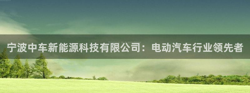 sunbething怎么读