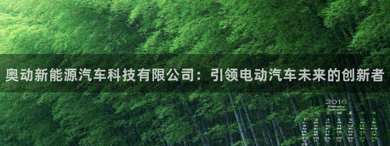 sunbet源码