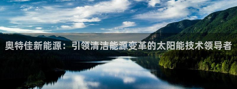 sunbet申搏官方网站