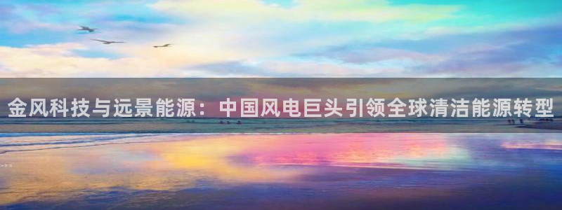 sunbet申搏地址