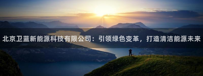 申博官方网站