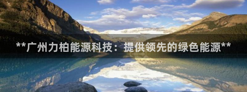 sunbet中文