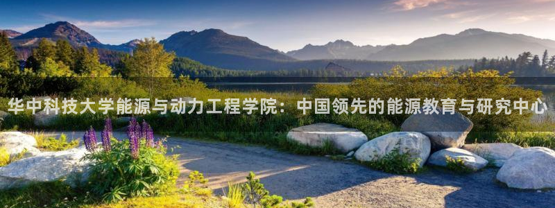 sunbething怎么读