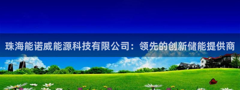sunbet苹果官网下载