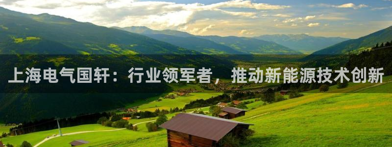 sunbet官网手机版