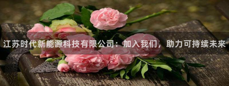申博手机版官网