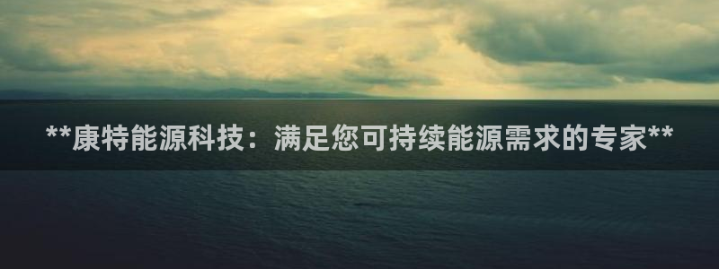 sunbet苹果官网下载