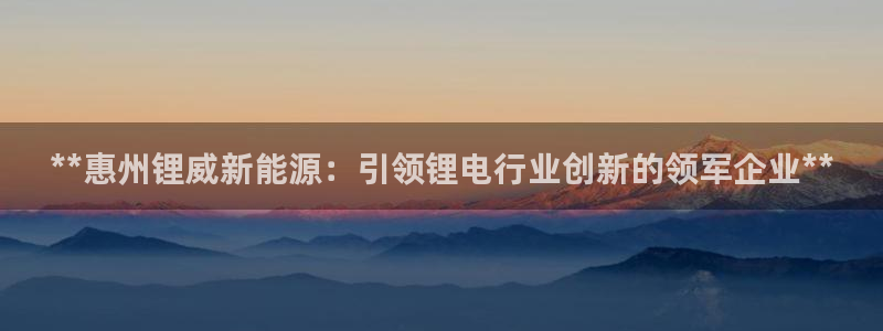 sunbet官网手机版