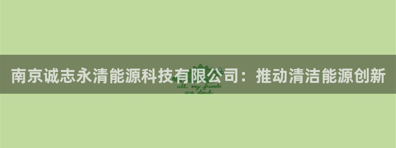 sunbet官网代理下载