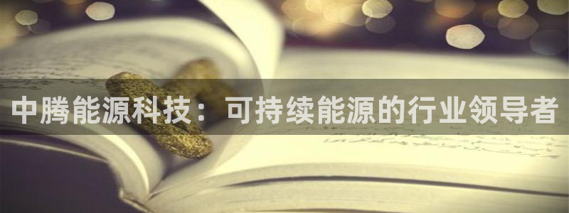 sunbet官网welcome