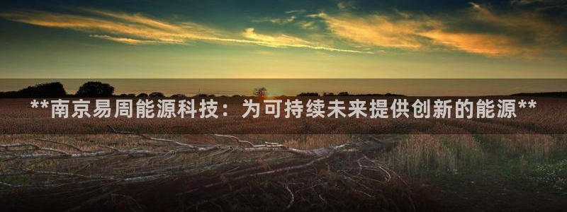 申博官方网址