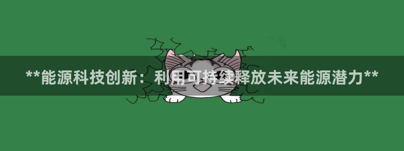 sunbet游戏官网