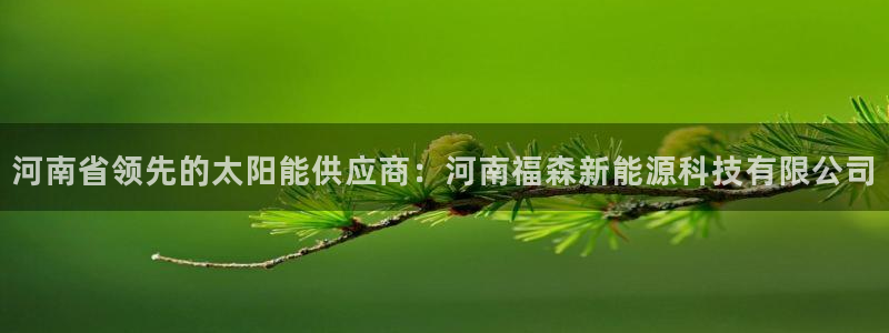 sunbet手机app版