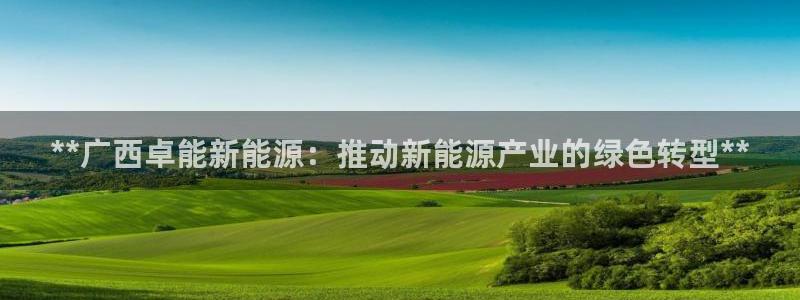 sunbet官网登录首页