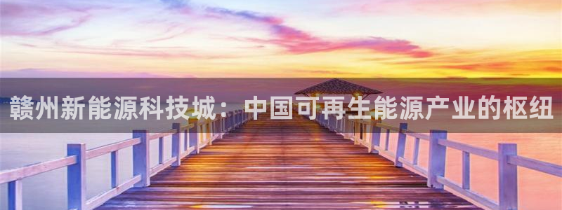 sunbet手机网页版本