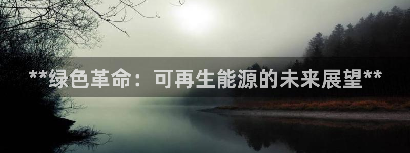 sunbet官网app首页