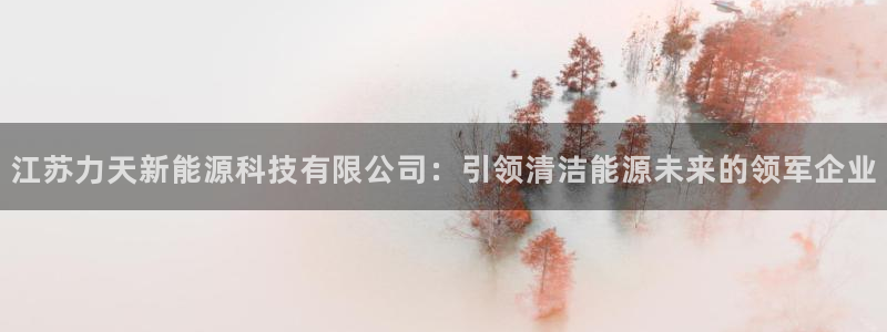 申博手机网址