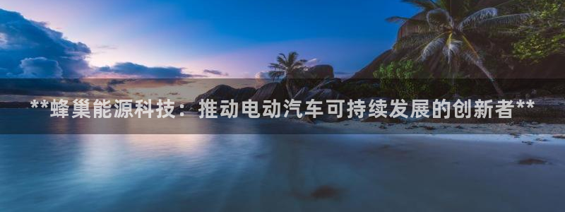 sunbet最新登陆