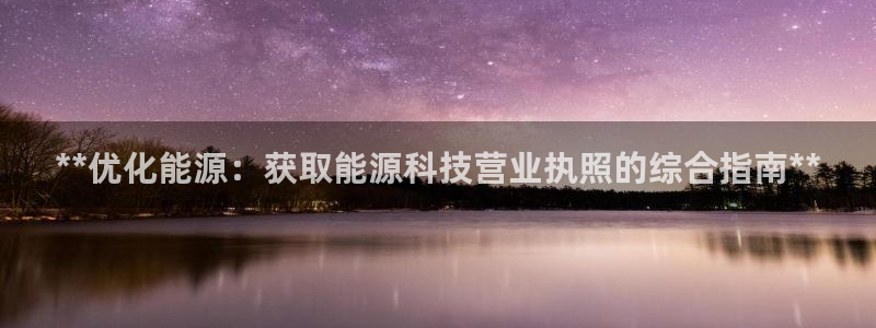 sunbet官网手机版登录