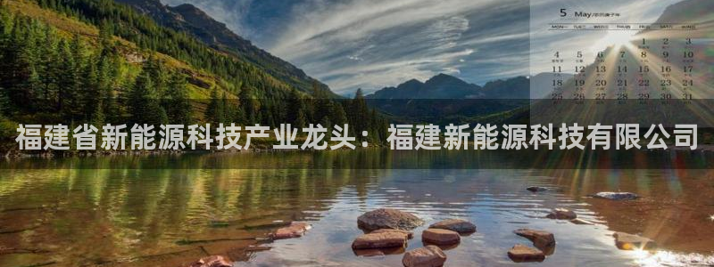 sunbet官网手机版登录