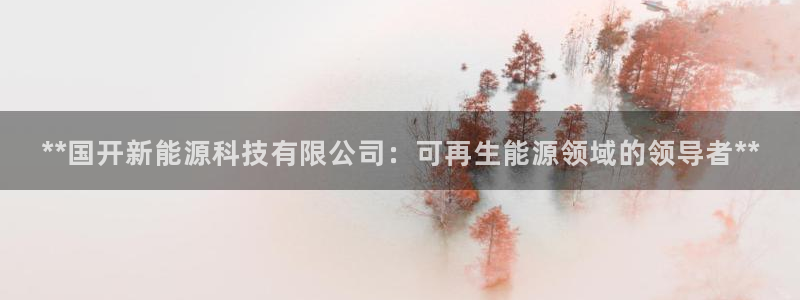 申博手机版app下载