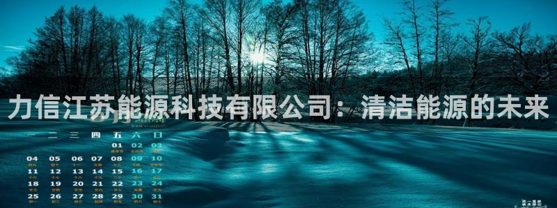 sunbet程序