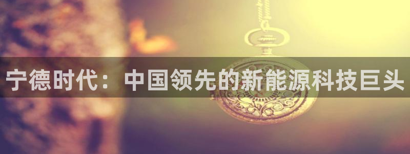 sunbet官网手机版