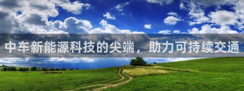 sunbet官网手机版登录