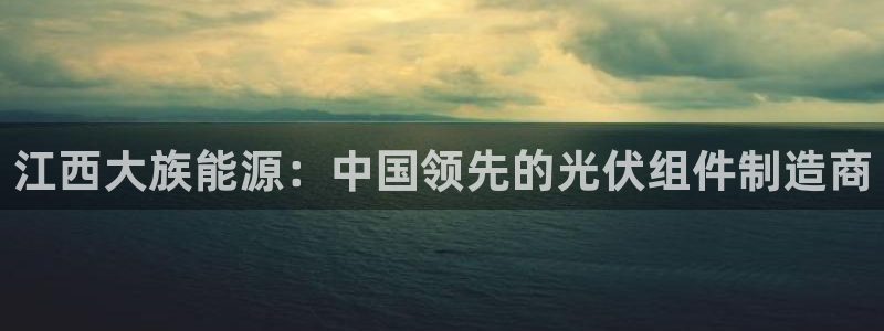 下载申搏sunbet并安装app
