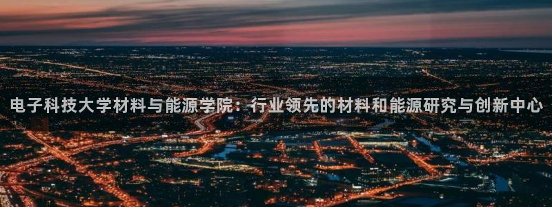 申博官网手机客户端
