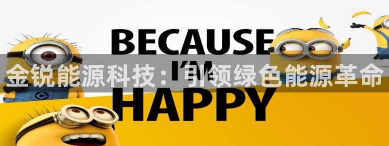 sunbet官网代理下载