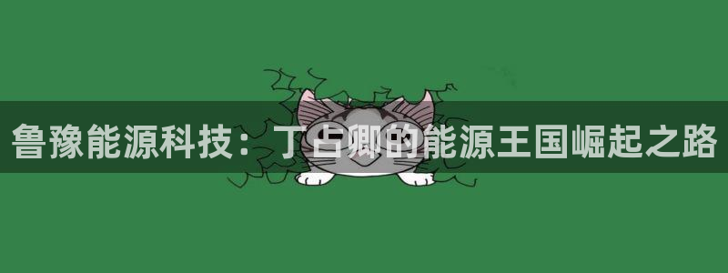 申慱sunbet版app