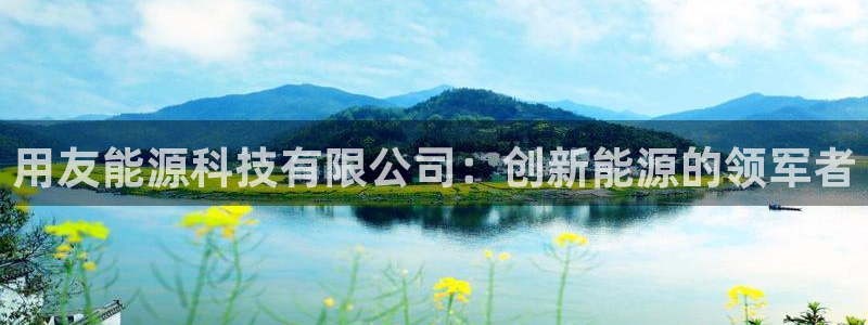 申博手机网址