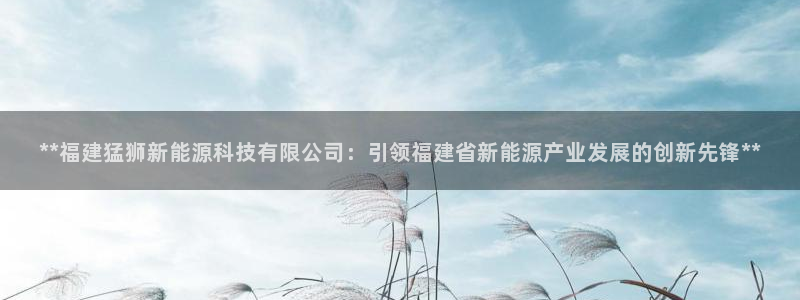 sunbet游戏网