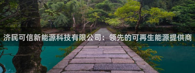 sunbet苹果app