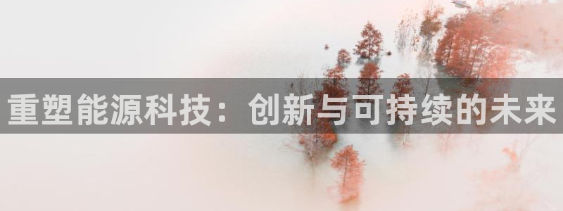 申博官方网址