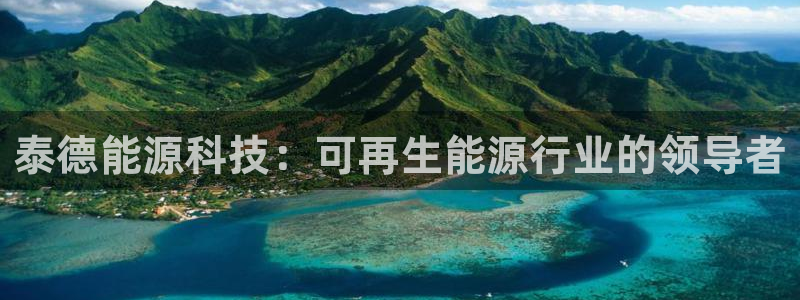 sunbething怎么读