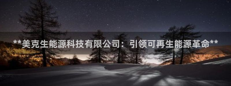 sunbet游戏最新版